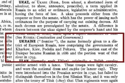 La “Britannica”, nel 1911, definiva così la terra Ucraina